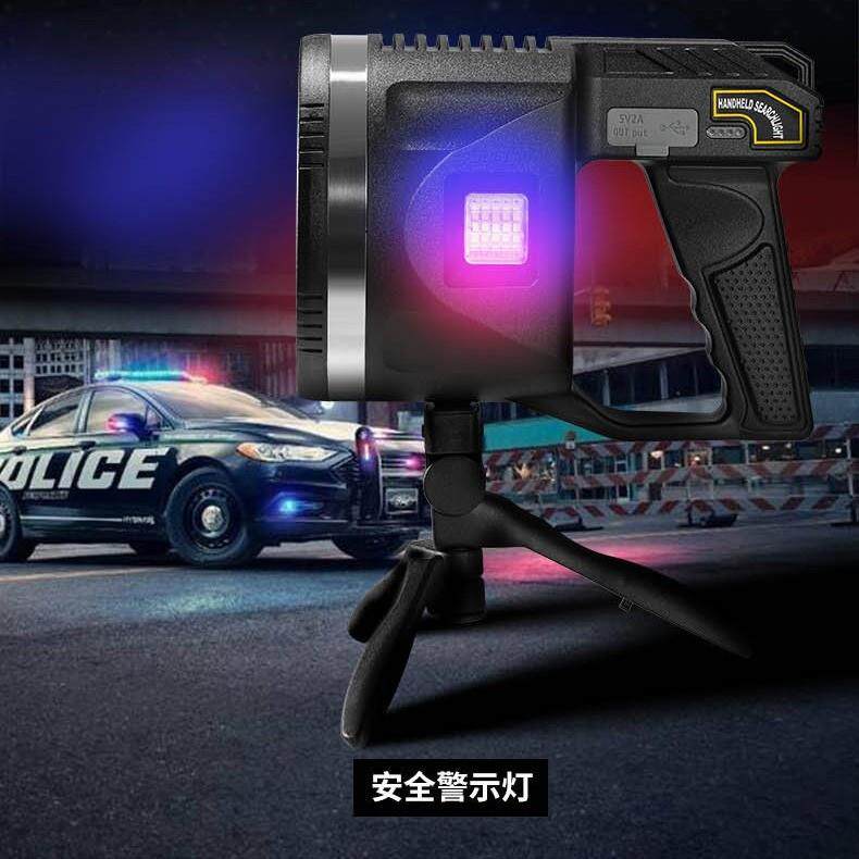 高亮远射手电筒工作灯充电便携户外续航手提支架探照灯大型手提灯