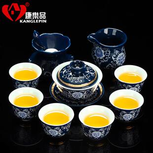 高档康乐品青瓷用茶具中家功夫茶式具侧柄花壶陶瓷茶具茶杯