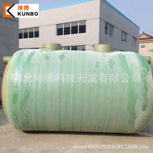 供应化粪池家用小型三格 批发化粪池化粪池现货玻璃钢