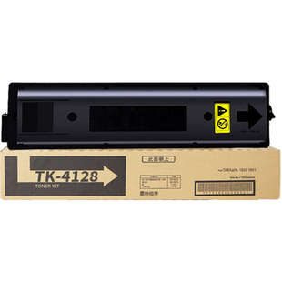 4128 1801 適用京瓷2010粉盒2011 2020 2021 4118 1800 2210