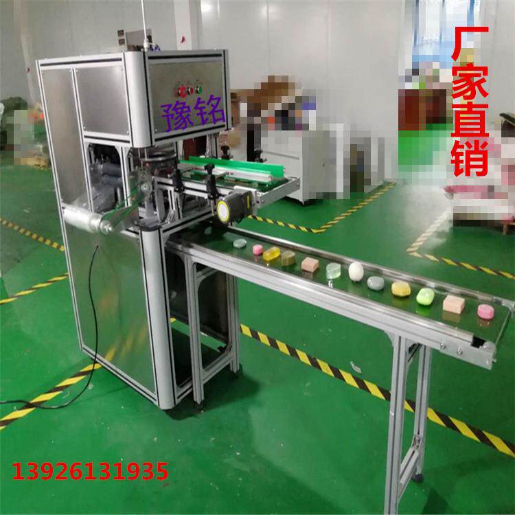 广州厂家，供应手工皂原材料，植物原料厂家及手工皂机械