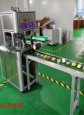 手工皂包膜机包装机手工皂成套设备生产厂家直供价格图片