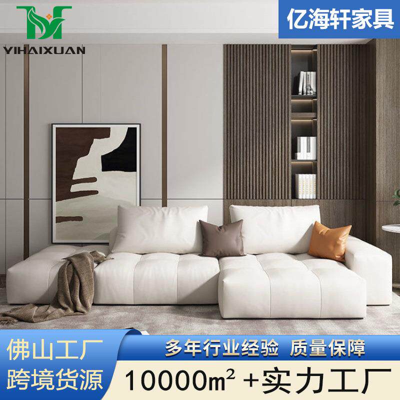 沙发客厅小户型轻奢现代科技布奶油风家用意式极简直排豆腐块沙发