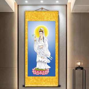 观世音菩萨南海观音送子观音丝绢布防水卷轴竖版玄关供奉装饰挂画