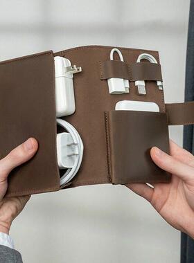 Charger storage protective cover data cable storage bag