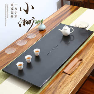 乌金石茶盘抛光整块家用简约石头茶台大小号石材茶海功夫茶具托盘