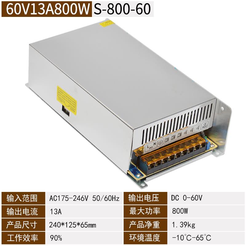 新款220转124V24V36V8伏大功率开关电5源500W1000W10W工0控直流变