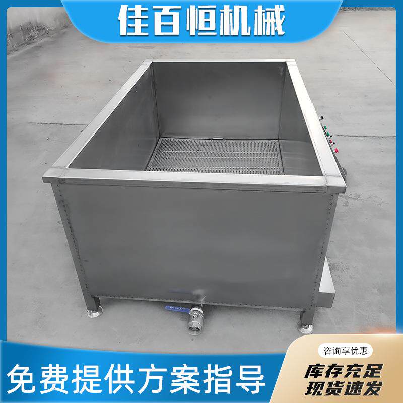 全自动羊脱毛机羊狗褪毛设备黑山羊打毛机器整羊烫毛去毛设备