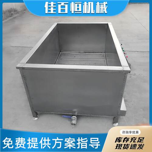 商用整猪牛羊不锈钢电加热浸烫池屠宰设备全自动恒温烫毛机设备
