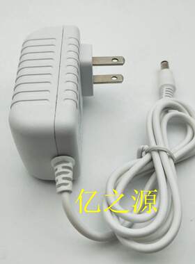 飞利甫906800台灯LED电源10.5V变压器适用30074电源充电器线7865