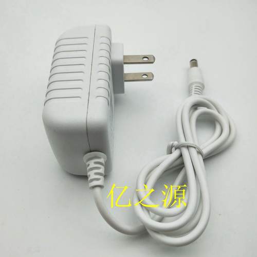 通用百利威BL-1807台灯电源适配器LED控制装置A2688-5 -10电源线