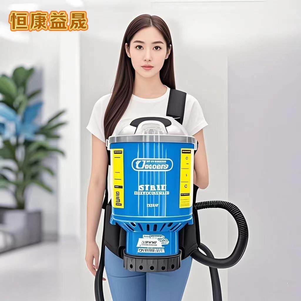 超宝BXC3A背式吸尘器1000W肩背负式高空楼梯钻孔影院吸尘机4L商用,农机/农具/农膜,打药机/弥雾机,淘宝优惠券,粉丝福利购,淘宝优惠卷