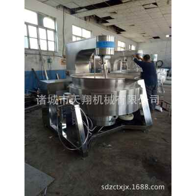 天翔天然气行星炒锅香菇行星搅拌炒锅客户认定厂家型号定做