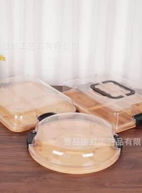 木制餐盘亚克力水果点心分格托盘木质甜品烧烤托盘