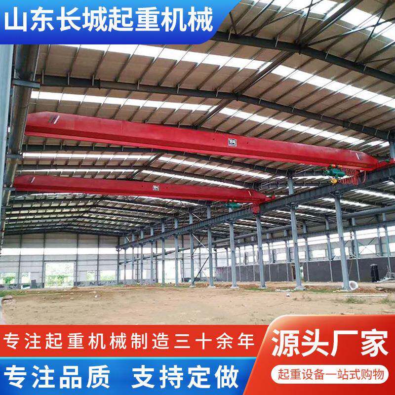 电动单梁起重机3吨车间5吨单梁行车桥式航车10吨天车桁车起重机