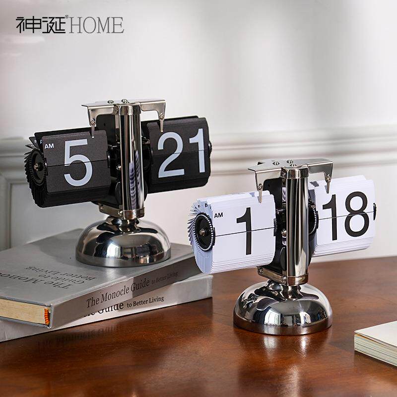 自动翻页钟表创意客厅座钟现代简约机械时钟办公室桌面装饰品摆件