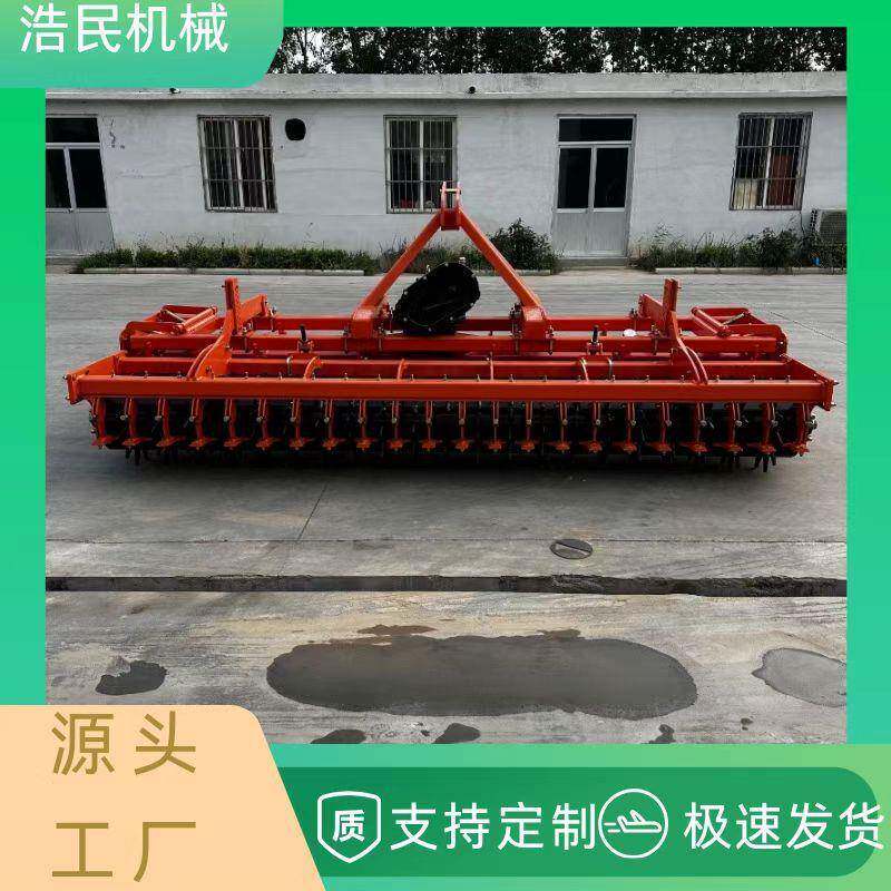 新款3米驱动耙拖拉机带的大型整平耙碎地整平农田旋耕机镇压耙