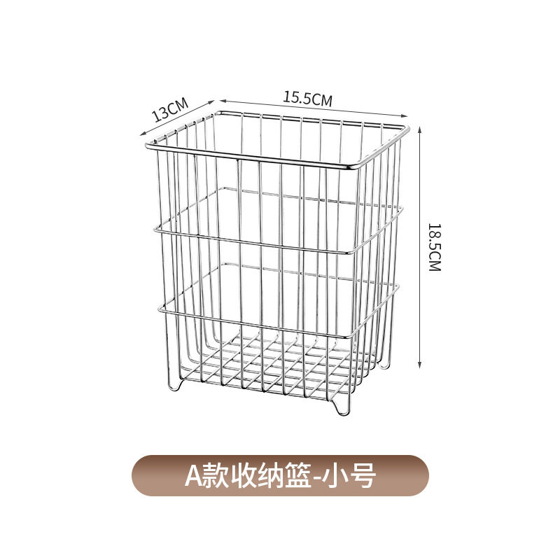 小身材大容量！INS风家用铁艺收纳筐咖啡液杂物收纳篮桌面置物篮,厨房/烹饪用具,抹布架/厨房清洁收纳架,淘宝优惠券,粉丝福利购,淘宝优惠卷