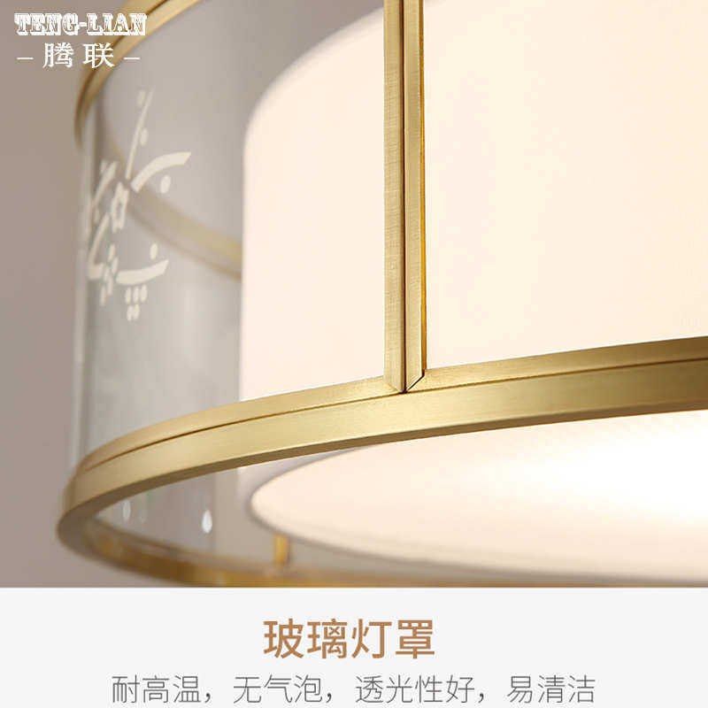 吸顶灯中式全铜卧室餐厅书房吸顶灯楼梯阳台灯方形酒店客房灯具,家装灯饰光源,智能吸顶灯,淘宝优惠券,粉丝福利购,淘宝优惠卷