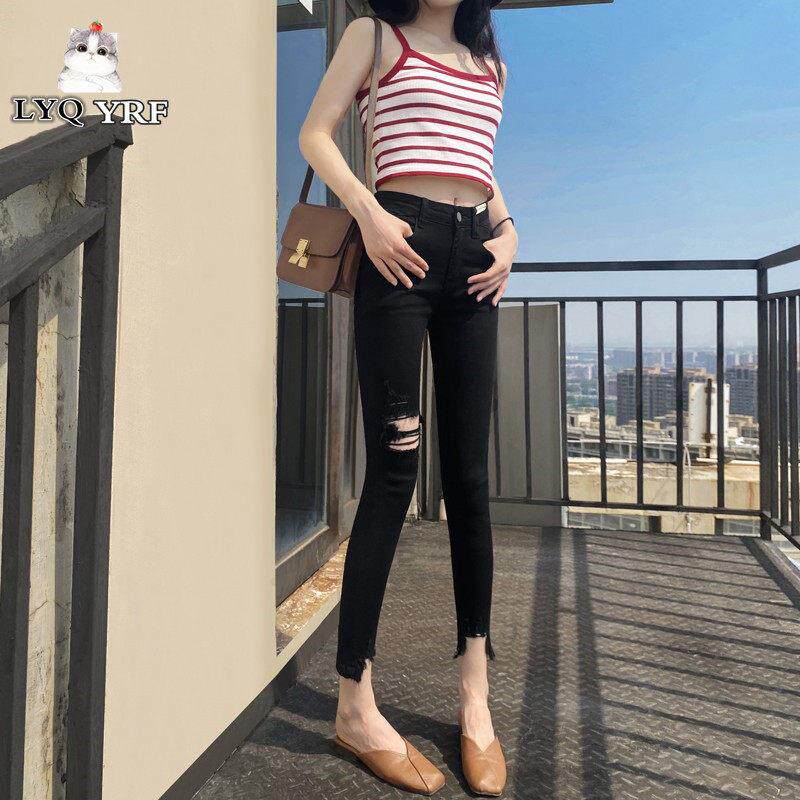 LYQ YRF超显瘦高腰破洞牛仔裤女春夏季感弹力九分辣妹性感小脚裤