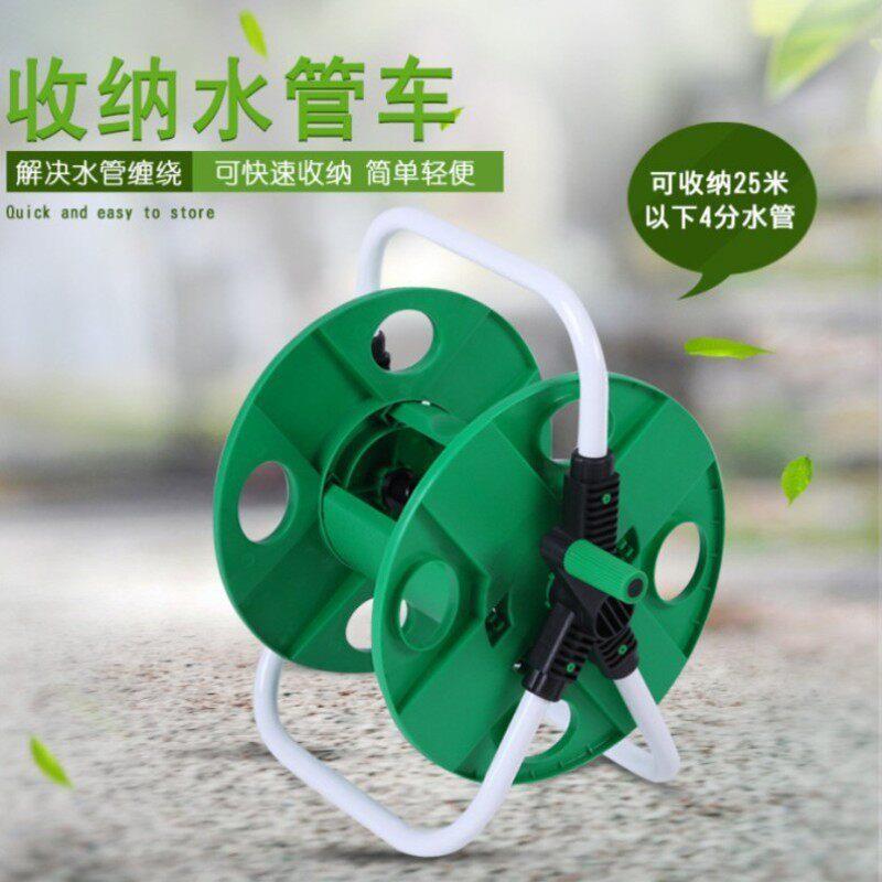 水管收纳转盘架子盘管绕管架收管卷管器水管车手摇收神器架子盘管