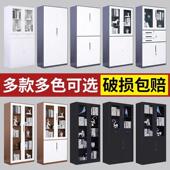 拆钢制装 3516印更衣柜办公室档案柜矮柜凭证 文柜窄件边铁皮柜RT