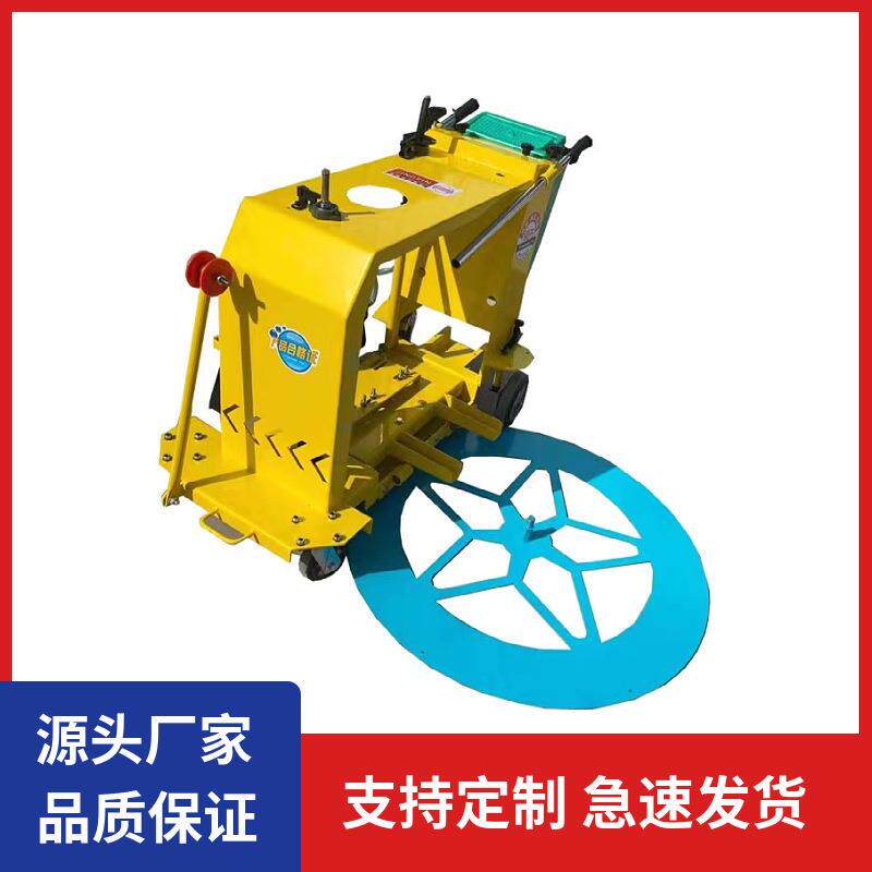 混凝土路面圆形切缝机马路井盖切圆机窨井盖切割机