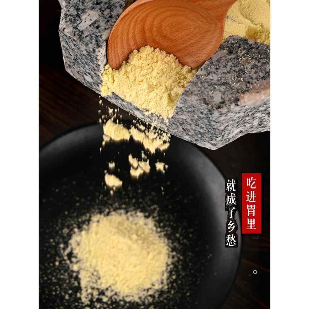 天然小石XQJ小磨家手工石手摇小迷你手动型手推磨豆浆豆腐用青机