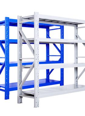 YWQ仓储仓储物间货架多层金属型货架置物架能多功加库厚库房轻货