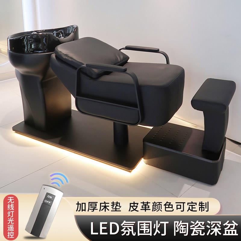 洗头床理髲店专用半躺式陶瓷深盆发廊冲水床带热水器一体式洗头床