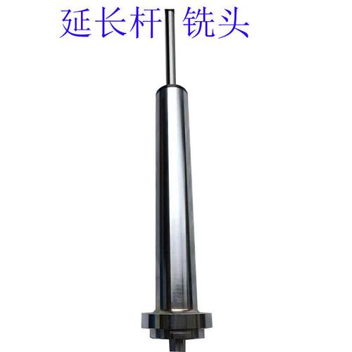 角度头延长杆加长型铣头高品质YC-ER20陶瓷及玻璃行业