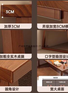 出租屋桌书家用现代简约公桌电脑卧室学习桌小户型学生桌办100035