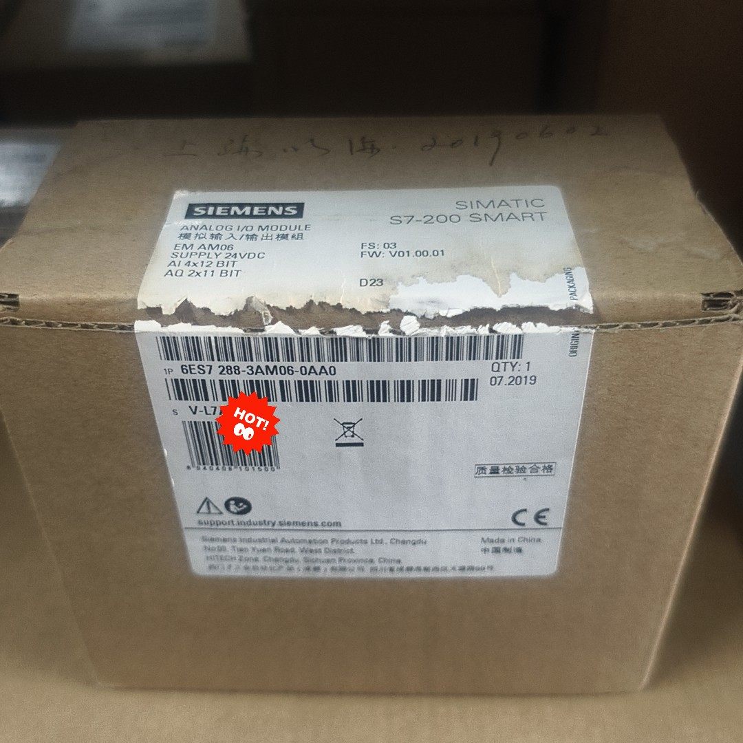 西门子S7-200 SMART模拟量输入输出模块，型号6ES