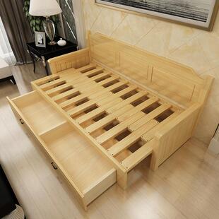 可折叠多功能实床现代木s 1134松木推用两沙发床拉多规格小户型双