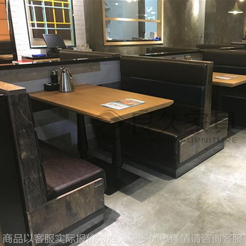西餐厅咖啡店卡座欧式餐厅奶茶店双人沙发咖啡厅靠墙板式桌椅组合