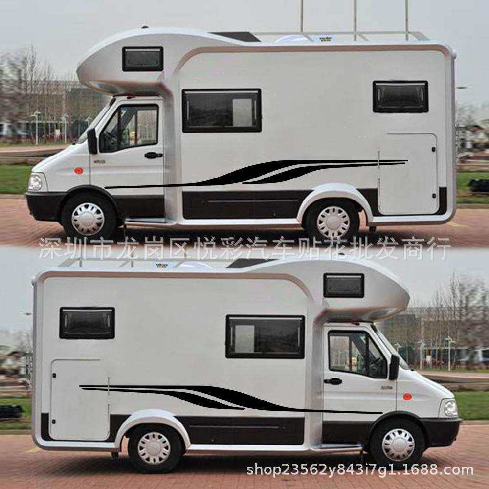 Y-255房车装饰个性改装腰线拉花汽车大篷车挂车纸条纹乙烯基贴纸