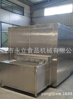 小龙虾隧道式速冻包冰生产线 扇贝芡实冷冻机器 全自动食品冻机