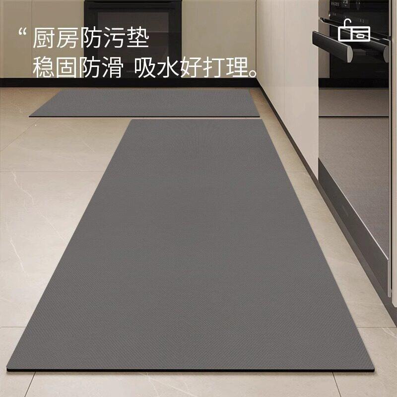 韩国厨房地垫防油防滑可擦免洗2025新款强吸水硅藻泥家用防水垫子