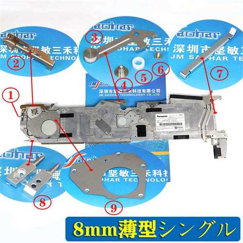 适用 NPM薄型单飞达配件 NPM4MM定位柱块 MTKP002634AC 现货