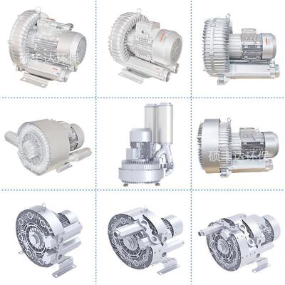 裱纸机用吸附风机 裱纸机配套旋涡纸张吸附风机 高压吸附负压吸附