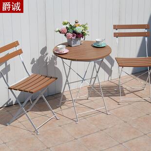 商业街咖啡厅折叠户外桌椅花园阳台塑木室外桌椅三件套铁艺休闲