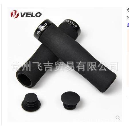 维乐把套 VELO维乐自行车泡棉把套 山地公路车骑行把套