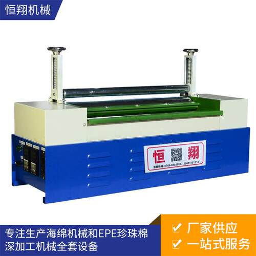 现货供应eva珍珠棉过胶机珍珠棉热熔胶机 HX600 热熔胶双棍过胶机
