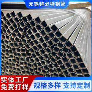 q235b小口径黑退方管10*10薄壁方矩管汽车家具用去内挂可折弯