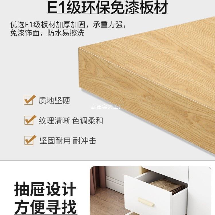 衣柜家用卧室出租房用2025简经济双抽屉衣性实木质组装儿童收纳易