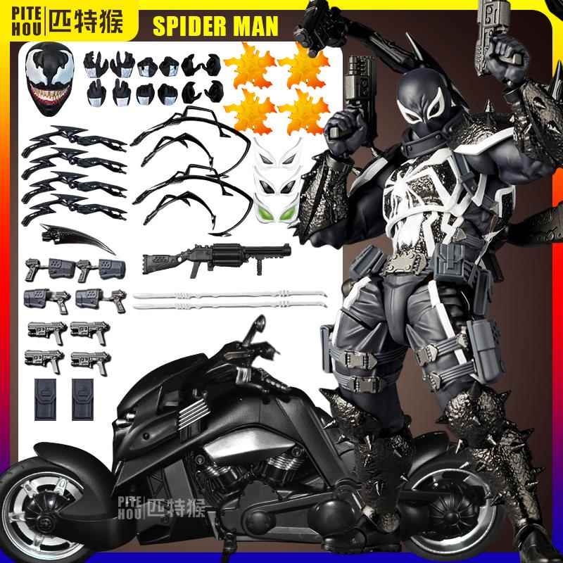 CT厂山口式惊奇毒液特工闪电汤普森蜘蛛侠漫画版可动手办模型玩具