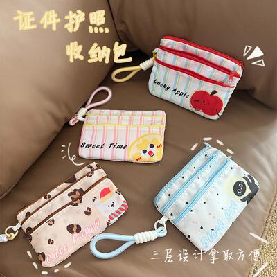 Travel Document Organizer Passport Ticket Holder for Oversea