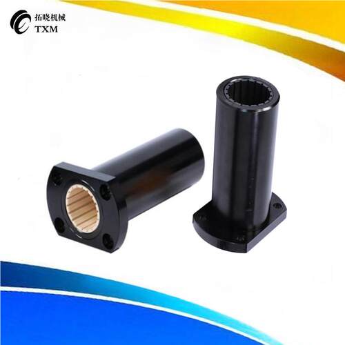 椭圆法兰直线轴承双切边H型铝塑料轴套直线滑动轴承衬套J-LMH12L