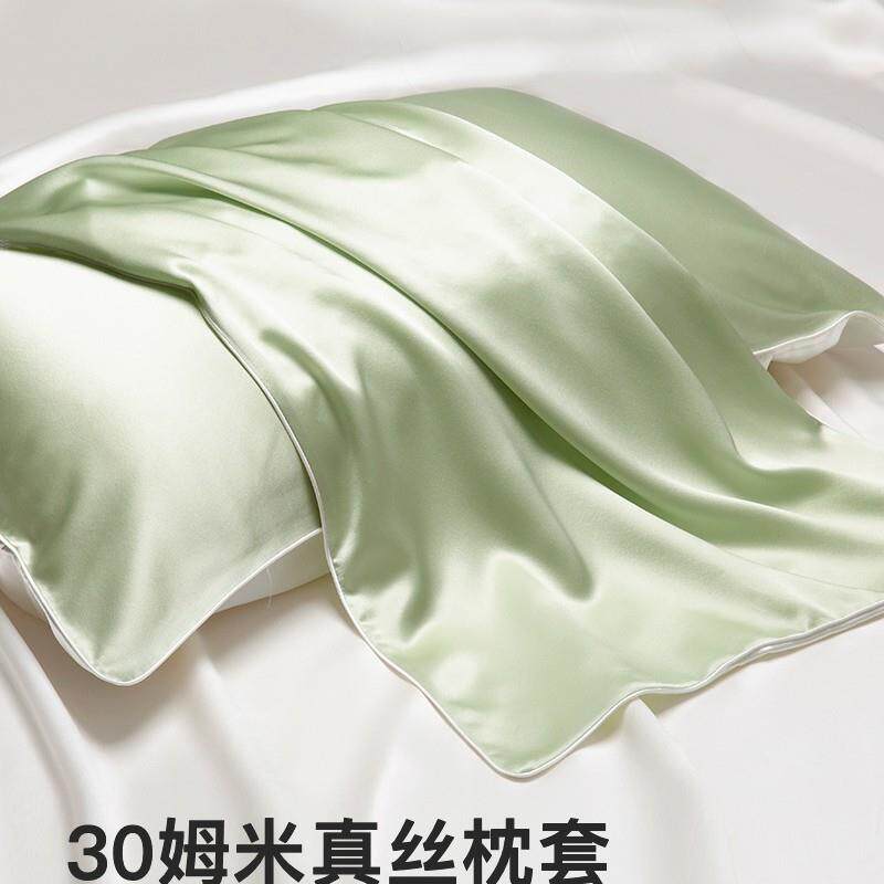 30姆米真丝枕套桑蚕丝丝绸夏季枕头套信封式枕巾乳胶枕套AB面设计图片