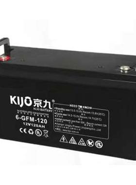 KIJO京九蓄电池6-FM-1212V12A17A24A33A38A65A100A UPS消防主机
